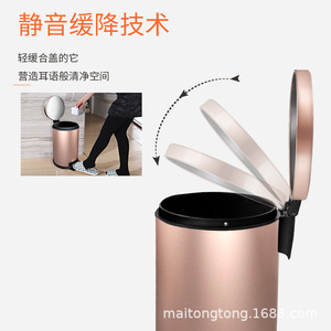 Foot-operated stainless steel trash can with flip lid, suitable for office, kitchen, home, and living room use. Stylish design - Product Image 4