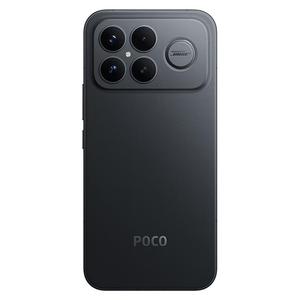 Nouveau téléphone mobile <span class=keywords><strong>Xiaomi</strong></span> POCO F8 Ultra original, version mondiale, 16 Go + 512 Go, écran 6,9 pouces, HyperOS 3, 5G, NFC, smartphone - Product Image 2