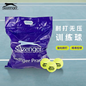 <span class=keywords><strong>Slazenger</strong></span>/Shlesinger ลูกเทนนิสสำหรับผู้เริ่มต้นฝึกทนทานทนทานต่อการฝึกแบบไม่เครียด60แพ็คกลางแจ้ง/ในร่ม - Product Image 3