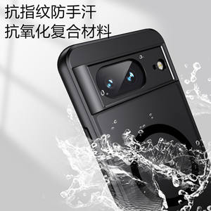 Cocok untuk Google Pixel 8/9 Pro Casing Ponsel Magnetik Google Pixel 8/9A Casing Pelindung Anti Jatuh 2-in-1 dengan Permukaan Matte dan Sensasi Kulit - Product Image 5