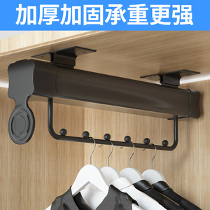 Zhan Hanlai Weishi Porte-vêtements mural en acier laminé à froid, rail de rangement pour armoire, design moderne et simple - Product Image 5