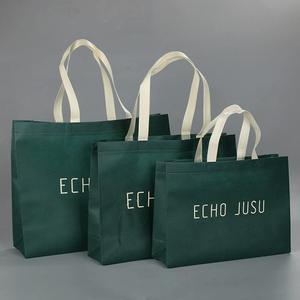 Bolso de compras no tejido reciclado de fábrica ecológica, bolsas no tejidas de impresión completa, bolsas no tejidas, bolsas ecológicas - Product Image 4