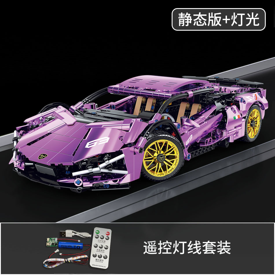 Caja contenedora de luz con control remoto Lambo, color púrpura metalizado.