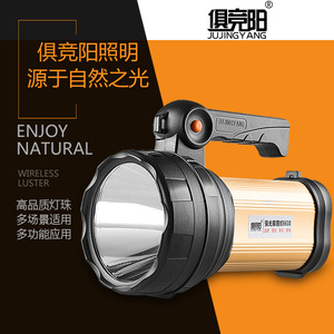 ไฟฉาย LED พกพา 30W แบบชาร์จได้ ตัวเครื่องทำจากอลูมิเนียมอัลลอยด์ สำหรับการตั้งแคมป์กลางแจ้งและการลาดตระเวน - Product Image 5