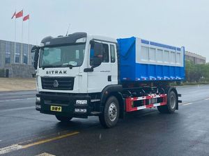 Camion à ordures détachable Sinotruk 4x2, émissions personnalisées, pour le transport de déchets et l'assainissement des rues urbaines - Product Image 1