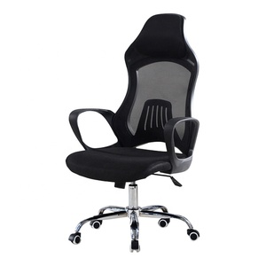 Mẫu Miễn Phí Ergonomic Giá Đồ Nội Thất Lưới Executive Ghế Phụ Kiện Bảng Khách Truy Cập Bán Xoay Trắng Ghế Văn Phòng Cho Văn Phòng - Product Image 1