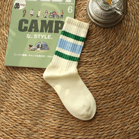 Chaussettes mi-mollet en coton décontractées de la série Cool Party pour enfants, femmes et hommes, design simple en T, mignonnes pour les tout-petits
