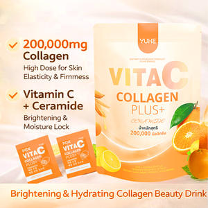 אבקת קולגן הידרוליזט ללא סוכר, חלאל, עם ויטמין C, להלבנת העור, משקה אבקת קולגן ופרוביוטיקה - דוגמית חינם - Product Image 4