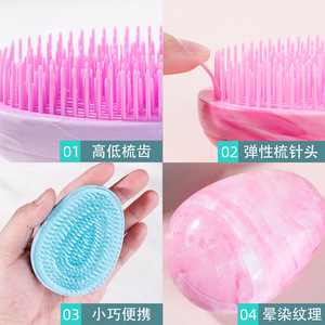 Two Tone Gradient Massage <b>Comb</b> Large Portable For Travel Hair Care - Product Image 2