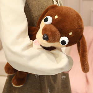ตุ๊กตาดัชชุนด์ตาโต ขายส่ง ตุ๊กตาสุนัขขนนุ่มน่ารัก ตลกขบขัน พร้อมเสื้อผ้าถอดได้ ของเล่นเด็กเพื่อนเล่น ของขวัญวันเกิด - Product Image 6