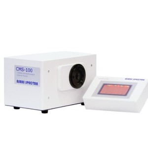Spectrophotomètre Asahi Spectra TLV-305-BP 141x98x53mm Refroidissement naturel 460g - Product Image 3