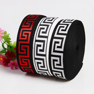 Bán Buôn PP Jacquard Nệm Băng Giường Ràng Buộc Webbing - Product Image 1