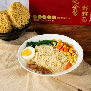Liji Vente Chaude <span class=keywords><strong>Chow</strong></span> Mein Nouilles De Blé Traditionnelles Chinoises En Gros Nouilles Ramen - Product Image 5