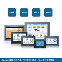 HMI Touchscreen 3,5" bis 15,6" SK-043UE SK-043HS SK-043FE SK-043HE SK-043QE SA-043F EA-043A Industrielles Bedienfeld