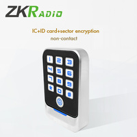 Lector de tarjetas Rfid Cerradura de puerta de seguridad inteligente Caja de metal impermeable Independiente Rfid Tarjeta de proximidad Teclado Control de acceso