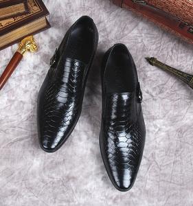 Zapatos Oxford <span class=keywords><strong>de</strong></span> Punta Puntiaguda <span class=keywords><strong>de</strong></span> Estilo Moderno para Negocios, con Aumento <span class=keywords><strong>de</strong></span> Altura, <span class=keywords><strong>de</strong></span> Cuero Genuino, para Fiestas Casuales, con Estampado Animal - Product Image 6