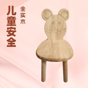 Tabouret pour enfants en bois massif, forme nuage, chaise bébé durable, siège bas, meubles pour enfants - Product Image 3