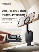 Support de téléphone portable magnétique pliable UGREEN Mini Airplane Holder Stand Desk Travel, rotation à 360 degrés, multifonction, pour iPhone
