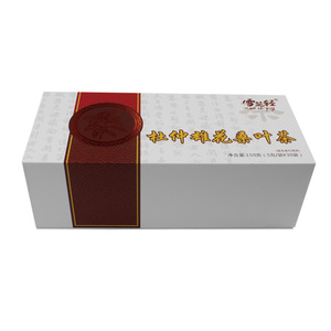 Cajas Magnéticas Rígidas de Cartón con Forma de Libro Personalizadas para Té - Product Image 2