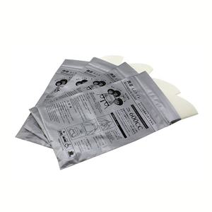 EW 700ml, ortable - Product Image 3