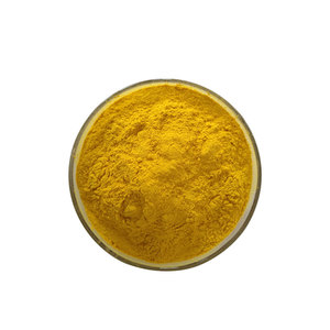 ผงใยลูทีน2% 100% ผงสารสกัดจากสมุนไพรแซนโทฟิลจากธรรมชาติ - Product Image 1