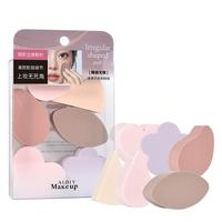 Ensemble de 6 houppettes de maquillage stéréo Alien Malian pour une application sans zones aveugles, kit de houppettes plates pour fond de teint et poudre