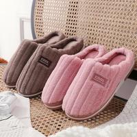 Chaussures d'hiver chaudes en peluche pour femmes et hommes, antidérapantes, respirantes, légères, avec doublure en flanelle et semelle intermédiaire en caoutchouc