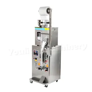 New VFFS Vertical Form Fill Seal Weighing Multi-Function Packaging Machine Automatic Spices Pouch and Beverage Powder Packing