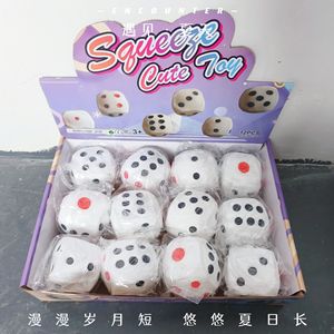 Pelota Antiestrés Creativa para Personas Mayores, de PU, con Forma de Dado, Diseño Kawaii, Regalo de Dibujos Animados - Product Image 6