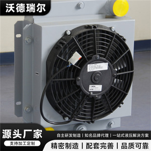 พัดลมระบายความร้อนแบบแกน AKG Air Cooler รุ่น GLC Series 1110cfm แบบตั้งพื้น - Product Image 5