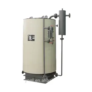 Steam boiler vertical type 500kg food processing steam boiler