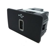 Carregador De Automotivo Ford Sync 3 Chargeur Usb de voiture Prise Véritable Module d'interface Usb à Hu5Z-19A387-A unique