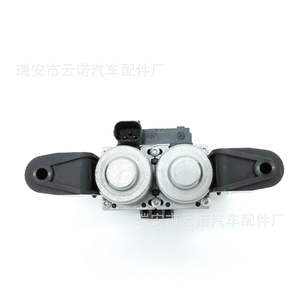 Válvula de calefacción para Bmw X5 1147412159 64116 906652 nueva pieza de repuesto - Product Image 2