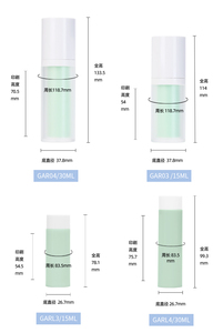 15 мл, 30 мл - Product Image 6