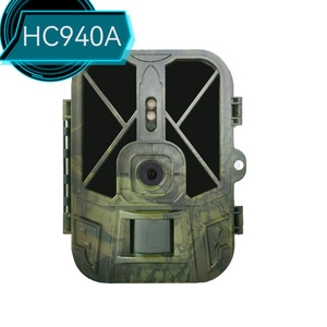 Caméra de chasse 4K HD étanche IP65 Wi-Fi avec vision nocturne pour la surveillance de la faune et la chasse en forêt - Product Image 2