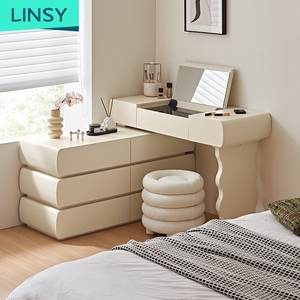 <span class=keywords><strong>Commode</strong></span> de chambre à coucher moderne LINSY avec miroir amovible et rangement en <span class=keywords><strong>bois</strong></span> de pin massif <span class=keywords><strong>beige</strong></span> RI2C-B - Product Image 5