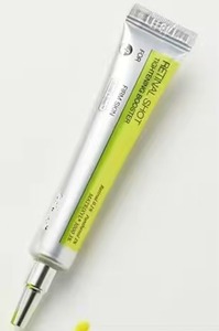 Crème pour les yeux raffermissante au rétinol coréen, soin personnalisé pour les yeux, crème pour les yeux contre les ridules et les cernes - Product Image 3