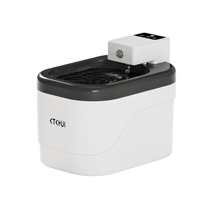 Fontaine à eau automatique silencieuse pour chats et chiens, sans fil, avec détecteur de mouvement, moderne, luxueuse, alimentée par batterie, filtration automatique