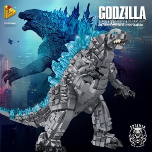 Panlos 687004-06 Rey de la Guerra <span class=keywords><strong>Godzilla</strong></span> Mecánico Mediano, Bloques de Construcción Originales Autorizados, <span class=keywords><strong>Juguetes</strong></span> para Niños - Product Image 2
