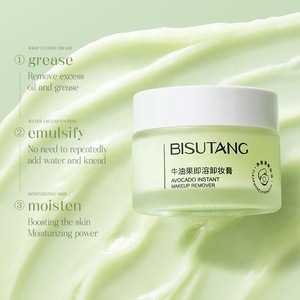 BISUTANG Avocado Instant <strong>Makeup</strong> <strong>Remover</strong> Cream Gentle 3-in-1 Face Eye Lip <strong>Remover</strong> Easy to Emulsify Non-Irritating - Product Image 4