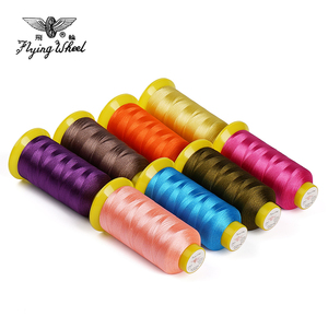 Trong kho 4000 mét thân thiện với môi nhuộm <span class=keywords><strong>polyester</strong></span> thêu chủ đề tex27 ticket120 120D/2 đầy màu sắc - Product Image 1