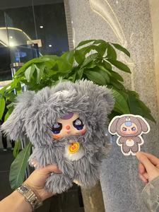 <span class=keywords><strong>Regalo</strong></span> de cumpleaños para <span class=keywords><strong>niño</strong></span> de tres <span class=keywords><strong>años</strong></span>, muñeco de peluche de nueve personajes, caja ciega de animales del zodiaco convencional inspirada en Frozen - Product Image 2