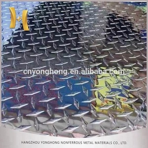 لوح ألومنيوم منقوش 1100 3003 H14 عالي الجودة بنمط ماسي مضاد للانزلاق - Product Image 5