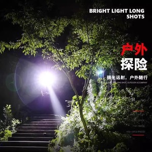 ไฟฉาย LED อเนกประสงค์ กำลังสูง ชาร์จผ่าน USB ขนาดเล็ก พกพาสะดวก เหมาะสำหรับนักเรียน นักศึกษา คนทำงาน ขายส่ง ของขวัญสำหรับการตั้งแคมป์ - Product Image 2