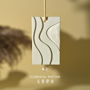 Elemental Rhythm Plaster Aromatherapy Tablet Hanging Fragrance For Home Decoration 90-120 Days Duration - Product Image 1