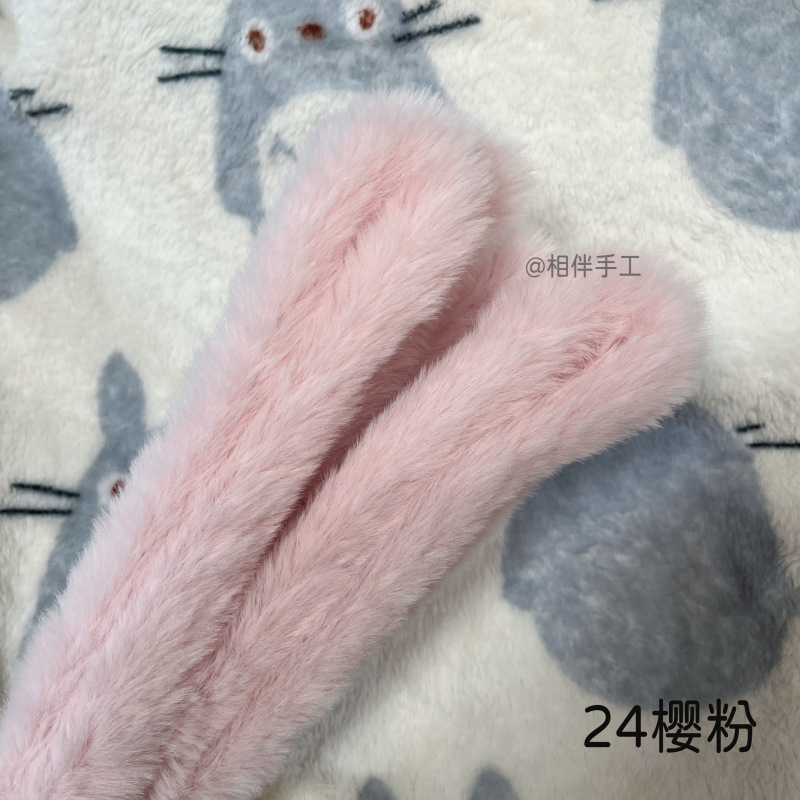 แท่งสีชมพูเชอร์รี่บลอสซั่ม 24 แท่ง ยาวหนึ่งเมตร