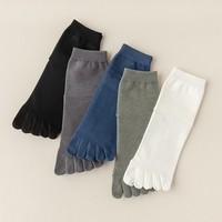 Kit de chaussettes d'acupuncture 5 doigts pour soulager la fatigue, avec illustration des points d'acupuncture auxiliaires, chaussettes de réflexologie anatomique par acupression