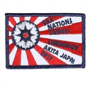 Insignes nominatifs en silicone brodés à la machine personnalisables Insignes à coudre à motif de drapeau avec feutre de tissu Techniques d'émail avec logo personnalisé - Product Image 1