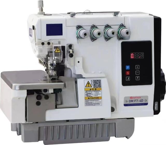 MYSEW F7-4D  5000 Sti/min High Speed Industrial Direct Drive Overlock Sewing Machine