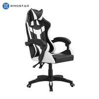 Nouvelle Arrivée Chaise de Bureau Ergonomique Exécutive Gaming en Cuir PU, Pivotante en Acier Inoxydable, Fauteuil de Gaming et de Relaxation pour Ordinateur, Extensible